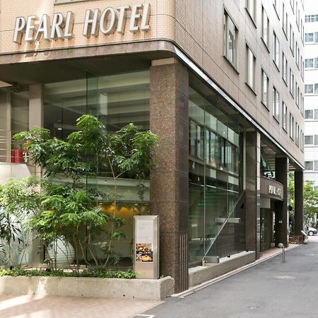 Pearl Hotel Yaesu Tokyo Esterno foto