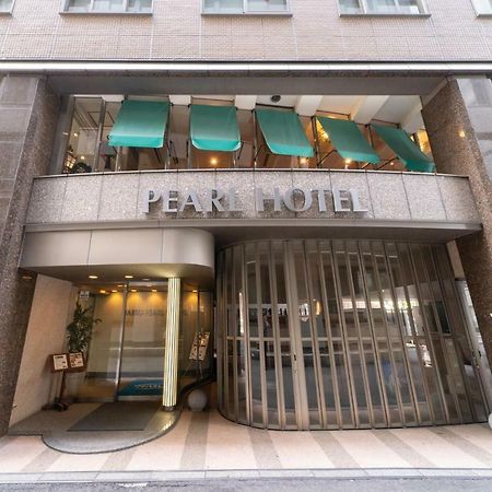 Pearl Hotel Yaesu Tokyo Esterno foto